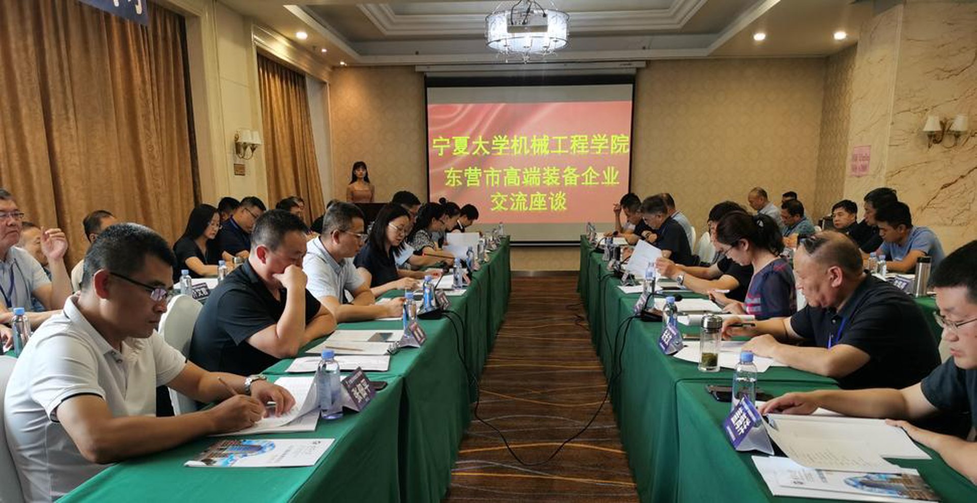 丽业市政设施