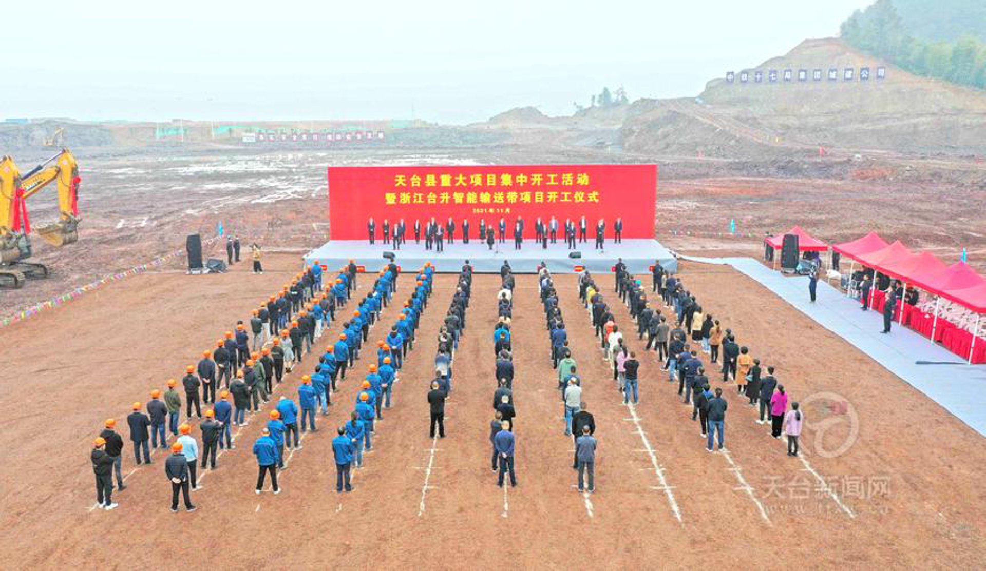 丽业市政设施